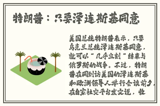 2分30秒不间断踹息声音频免费听